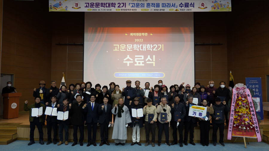 199124179_ECB59CECB998EC9B90EBACB8ED9599EAB480_EC8898EBA38CEC8B9D2028829.JPG
